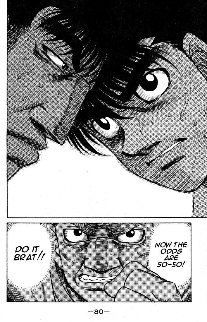 Hajime no Ippo Chapter 428 17